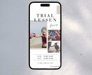 感性に訴えるInstagramデザインお届けします 繊細な表現で、見る人の心に残るデザインを イメージ5