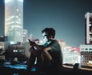深夜にしっぽりお話聞きます なんでもない存在に話を聞いてほしいと思ってるあなたへ イメージ1