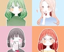 かわいい女の子のイラストをお描きします 顔アップも全身もミニキャラも承ります！ イメージ5