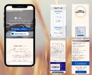 CanvaでLP作成｜売れる構成とデザインします ChatGPTとCanvaで伝わるLPを作成！運用費無料！ イメージ3