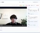 採用の効率化｜AI面接サービスを提供いたします 音声AIエージェントを用いた、自動面接による採用コストの削減 イメージ2