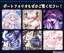 美少女、獣、マスコットまで幅広く描きます 商用利用◎現役プロが描く安心クオリティ！理想を形にします イメージ10