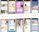 集客と売上アップを叶えるLPを制作します ターゲットに刺さるデザインでサービスの魅力を！ イメージ3