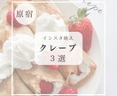 現役のプロが３か月間インスタ運用代行します 週５投稿！投稿枚数多くても追加料金なし！ イメージ5