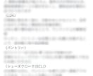 一級建築士が間取り添削ラフ提案(３Ｄ対応可)します 【間取りを添削し改善案の作成、家づくりのヒントを与えます】 イメージ3