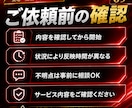 集客用│公式LINE友だちを100人増やします 公式LINE友だち追加｜100人集客サポート イメージ7