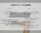 あなたに寄り添う読書サポートを提供します 目標達成を支える、あなただけの読書プランナー イメージ8
