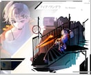 箱庭・立ち絵の制作をいたします あなたのオリジナルキャラクターがソシャゲに登場！？ イメージ2