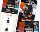 Wix専門｜心を動かすLPを丁寧に制作します 低価格×高品質｜丁寧なヒアリングで伝わるLPをご提案します！ イメージ9