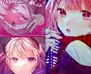 イラスト制作いたします 歌ってみたのMV、グッズ等お受けしております イメージ1
