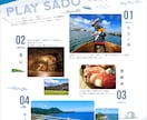 開業・イベント　SNS用バナー広告作成します 余白・空気感を大切に　目を惹く1枚お任せください イメージ3