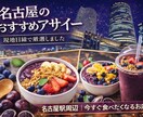 ご要望に合わせたポスターを制作します ポスター作成手伝います！綺麗な仕上がり保証 イメージ2