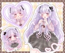 可愛い詰め込みイラストお描きします 可愛いをギュッと一枚に詰めた詰め込みイラストをお描きします！ イメージ1