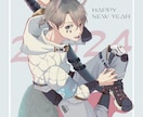 商用可⭐️アイコン、キャラデザなど幅広く承ります 立ち絵、一枚絵、アイコン、キャラデザ等なんでもご相談ください イメージ5
