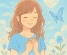 遠隔レイキヒーリング＆一言メッセージお届けします 疲れた心と体に。優しいレイキの光で癒しと愛を届けます。 イメージ1