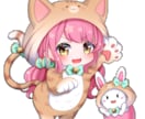 とびっきり可愛いちびキャラ描きます 商用利用可能なちびキャラ描きます♪ イメージ6