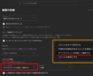 期限YouTubeコメントと動画評価同時に増えます ★SEO効果あり★内容指定可能★グローバルコメント対応可能 イメージ2