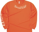 オリジナルのドライフィットロンTを作成します スポーツチーム練習着、ユニホーム、クラスTシャツ、記念Tなど イメージ3