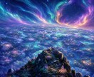 全体運◆魂の座標で人生の流れを視ます 三つの座標で人生の流れを視ます イメージ9