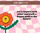 あなたの仕事のお悩みを「超ポジティブに」占います 転職・資格・異動・独立などお仕事のお悩みに回答します！ イメージ4