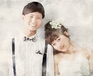 思い出の写真や記念写真を水彩画タッチに仕上げます 結婚式のウェルカムボードやSNS写真に！プレゼントにも最適♪ イメージ3