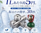 売れるWeb画像・チラシデザインを制作します 売上につながる、伝わる・目を引く商品画像を丁寧に制作！ イメージ6