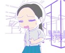 WEBメディア【商用実績あり】向けイラスト描きます シンプル・おしゃれ・かわいい・わかりやすい・トーン&マナー イメージ3