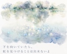 優しく話を聞く傾聴系、心が軽くなるまで聞きます 悩み事を教えて下さい！美容師がお話を聞きます。 イメージ3