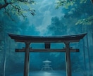 ご縁結びと相手の気持ちを神様のお告げで鑑定します 縁結び・ご縁の流れ・恋の未来を鑑定★片思い・復縁にも対応★ イメージ5