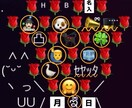 配信やイベントを盛り上げるための弾幕を制作します 推しや楽曲のイメージに合わせ映えるオリジナル弾幕デザイン イメージ5