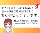 目に留まる!!電子書籍の表紙を作成いたします 「興味・わくわく・何これ？！」感情を動かす表紙を作ります イメージ5