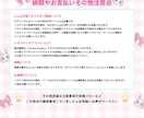 Vtuber向けLive2Dモデリングいたします 自然で可愛く！イラストの魅力をさらに引き出します！ イメージ5