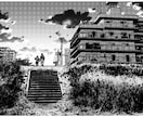 風景写真を漫画背景風に描きます 思い出・日常の景色を漫画背景風に！ イメージ8