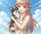 愛しいあの子の声を虹の橋から届けます 震えるほど逢いたい…あの子からの愛を魂込めて繋ぎます イメージ2