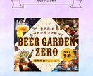 惹きつける！バナーなどのWEB画像を作成します 丸投げ依頼もOK！魅力を最大限に引き出すデザイン イメージ6