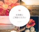 YouTube／SNS／広告動画の編集承ります あなたの想いを形にします。ぜひご相談から！ イメージ3