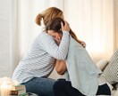 シスターの懺悔室～あなたのもやもや引き受けます 人に言えない自分の気持ち、人間関係、先々への不安など イメージ1