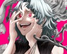 イラスト制作承ります コミックの躍動感あるイラストをご提供します！ イメージ5