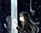 出会った瞬間に感じた七つの試練を霊視で読み解きます 苦しいのに惹かれるのは魂からのサインです イメージ4