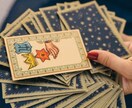 30分間チャットにて今現在と近未来を占います トークルームでのチャット（30分間）迅速にみます。（予約制） イメージ6
