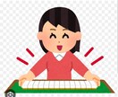 麻雀の面子不足の際に、面子として参加ます あと1人が集まらない・・っ！　とい時に駆けつけます イメージ1