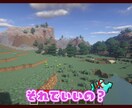 Youtubeなどシンプルな動画編集いたします 動画はあるけど編集で困ってる！そんな方向け！ イメージ2