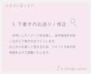 おしゃれな♪発表会プログラムを作成します ｜1月限定価格｜美大卒のデザイナーがオーダーメイドします♪ イメージ4