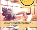 速攻でチラシ作ります はやく！かっこよく！やすく！チラシの作成を求める方！ イメージ1