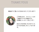 忙しい方の味方《伝えたい》が届くチラシつくります 歴10年の現役デザイナーがあなたの理想をサポート！ イメージ4