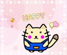 イラスト作成や動画編集のスマホアプリ教えます スマホのみでイラスト、画像、動画、字幕作成に使えます。 イメージ1