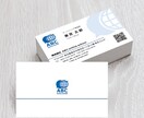 シンプルで素敵な印象に残る名刺デザイン承ります 【QRコード・印刷可・修正無制限】ブランドが伝わる名刺制作 イメージ5