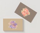 ネイリスト様、チップ作家様応援します フルオーダーショップカード、サロンカードお作りします！ イメージ8