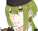 SNS等アイコン制作させていただきます まるでゲームキャラクターに実装されたかの体験をお届け‼ イメージ4