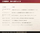 視えなくても書ける守護霊鑑定の道具をお渡しします 現役の鑑定士が自分の鑑定のために作って毎日使っている道具 イメージ10